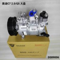 Compresseur de climatisation pour Audi Q5 C7 2.0 4GD260805A 4G0260805D 6SEU14C