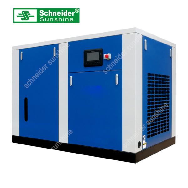 Water Lubrication Screw Type Air Compressor Low Vibration Direct Connection Drive