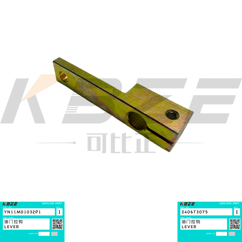 KBZE YN11M01032P1 KOBELCO 2406T3075 LEVER FITS SK60 SK120 SK135SR SK150 SK200 SK300 SK400 EXCAVATOR