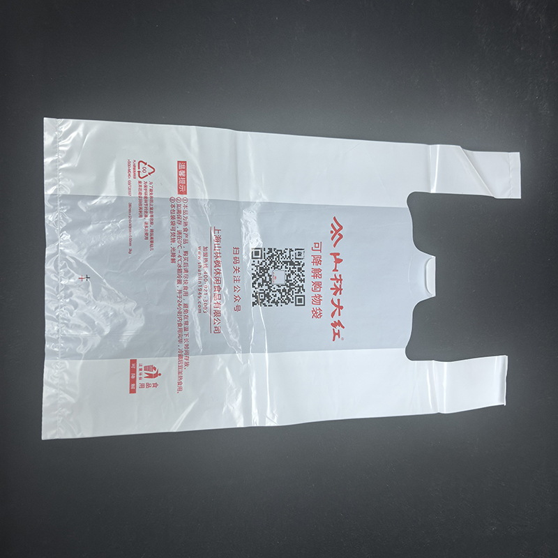 Supermarket Vest Biodegradable Vest Carrier Bags 23x37cm PLA PBAT Fresh Produce Degradable Bag