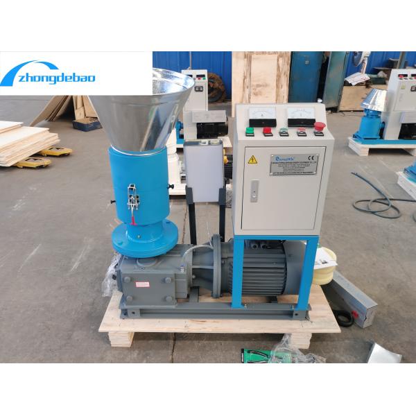 Wood Pellet Machine For Homemade Pellets Production Make Pellets