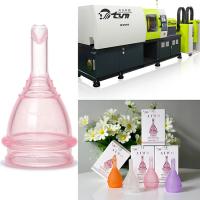 Facile à utiliser résistant de tasse de haute précision de machine menstruelle de fabrication