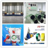 Advanced technology 9-25mm PET strapping machine PET plastic steel strapping production line with 100CC metering melt pump