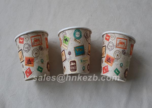 Disposable Single Wall PE Coated Hot Drink 200ml Biodegradable Paper Cup FDA
