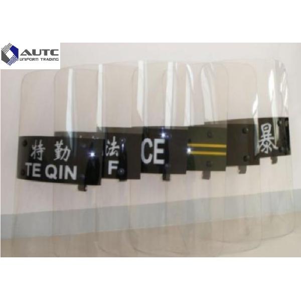 Экрана бунта алюминиевого сплава доказательство насилия бунта пуленепробиваемого анти- прозрачное