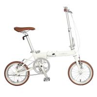 Bicicleta de corrida dobrável de velocidade única de 14 polegadas de alumínio