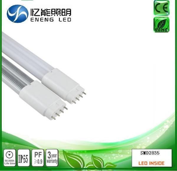 high lumen 2G11 led tube light 12W 2G11 PLL lamp 320mm wirh smd 2835 led AC85-265V 3 years warranty
