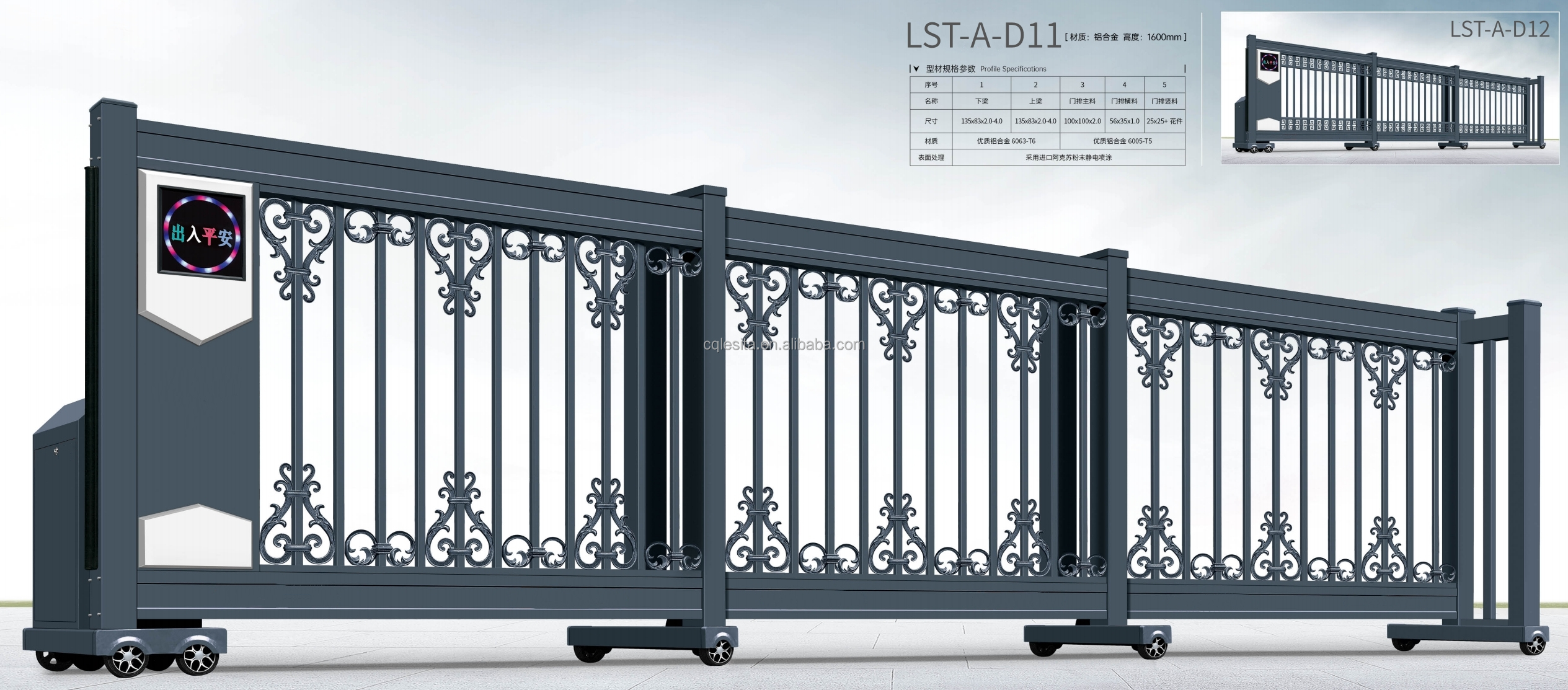 Automatic Opening Aluminum Trackless Sliding Door Segment Expandable Gate Electric Retractable Portail for Outdoor Courtyard