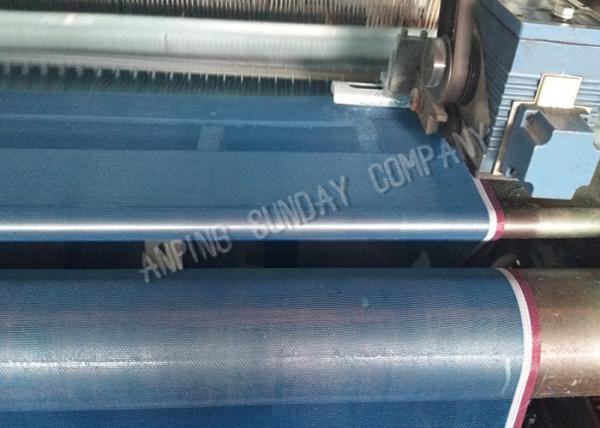 Red And White Edge HDPE Monofilament Nets 60g/㎡ For Agriicultural Crops