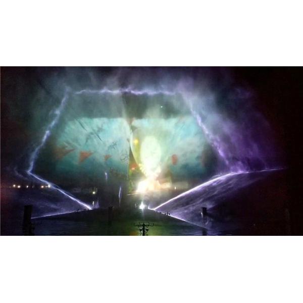 Развлекательное оборудование Музыкальный лазер Плавучий пруд фонтан