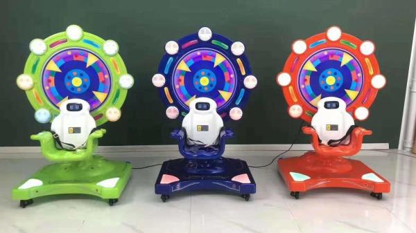 Fora dos supermercados Happy Ferris Wheel Arcade Game Pequeno Gira para cima e para baixo Moeda-Op plástico Kidie Ride Swing Kid Machi