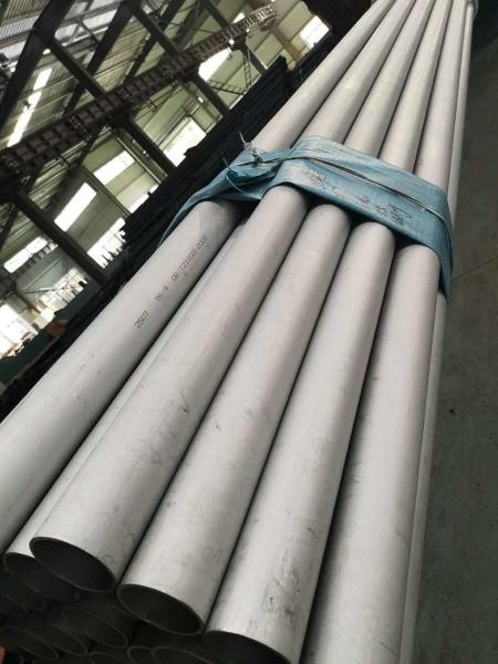 UNS32750 ligam a tubulação de aço inoxidável OD3 de 32750 duplex - 200mm WT0.5 - 12 milímetros RECOZERAM, EXTREMIDADES LISAS, LIVRE DAS REBARBAS