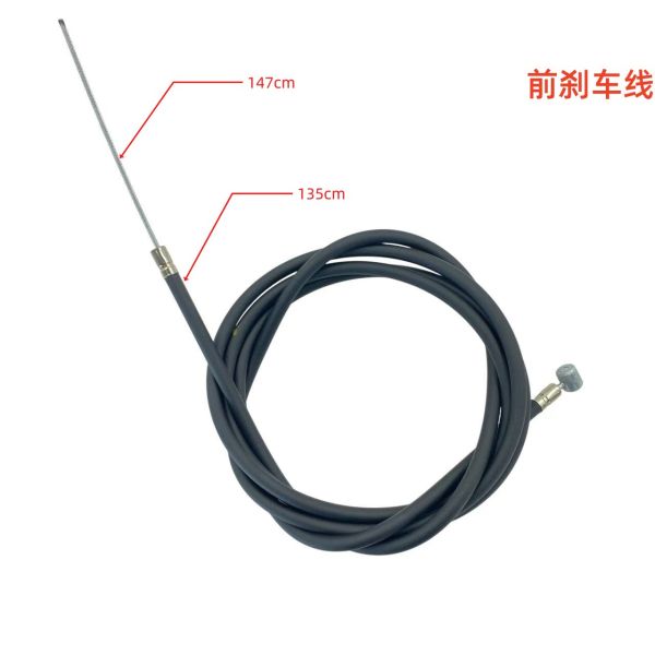 Original Scooter Brake Line Front And Rear Brake Line For Segway ZT3 Pro Electric Scooter