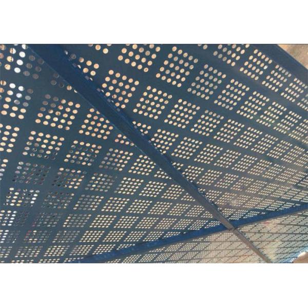 Powder Coated 0.5mm Plate Perimeter Safety Screens Construction Protection