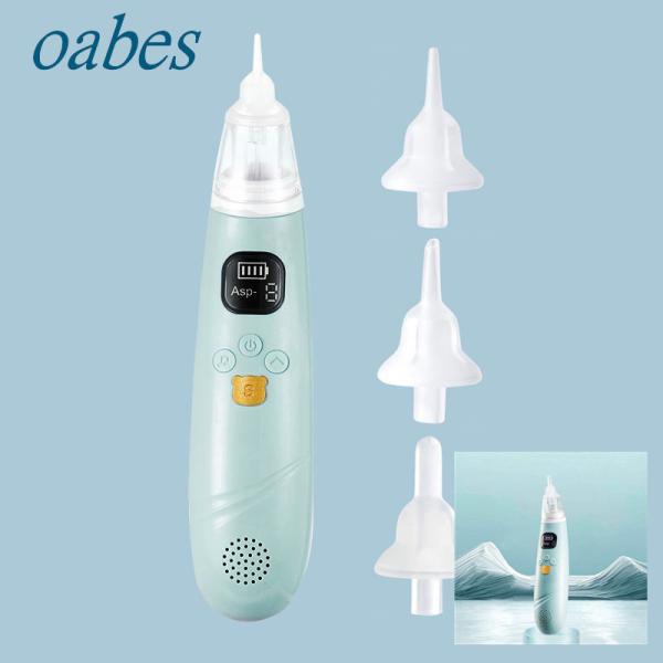 Aspirador Nasal de Bebê aspirador de nariz de recém-nascido aspirador de silicone aspirador nasal elétrico