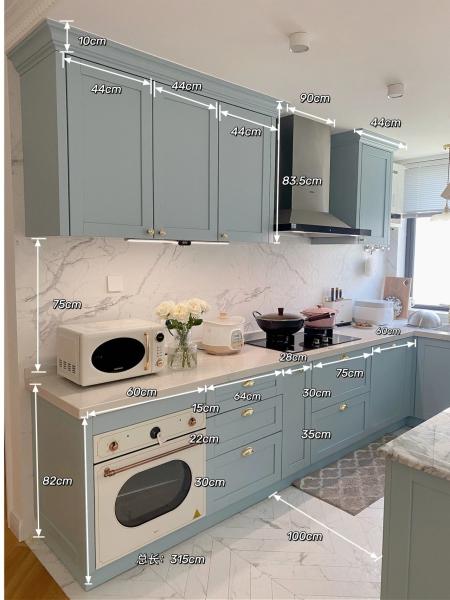 Armoire de cuisine modulaire et stratifiée