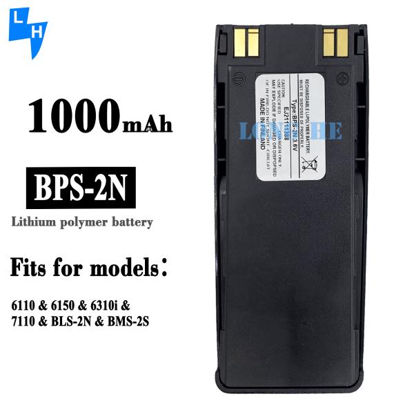 Черный аккумулятор большой емкости BPS-2N для Nokia 6110 6150 6310I 7110 BLS-2N BMS-2S аккумулятор