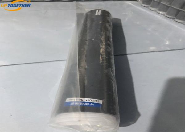 Metallurgy Use Cold Shrink Tube High Power Frequency Easy Installation