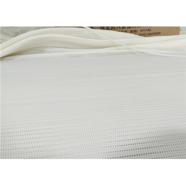 Подгонянная петля конвейерной ленты сетки экрана сушильщика полиэстера размера большая