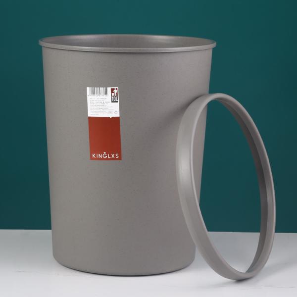 Round Household Dustbins Plastic For Kitchen Living Room 23x30cm