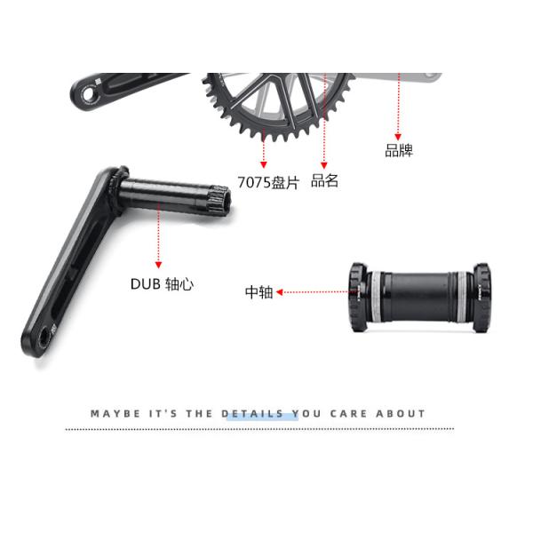 Crankset de bicicleta de cascalho leve eixo 24mm 165/170/175 42/44T Chainring Crank 10/11/12s