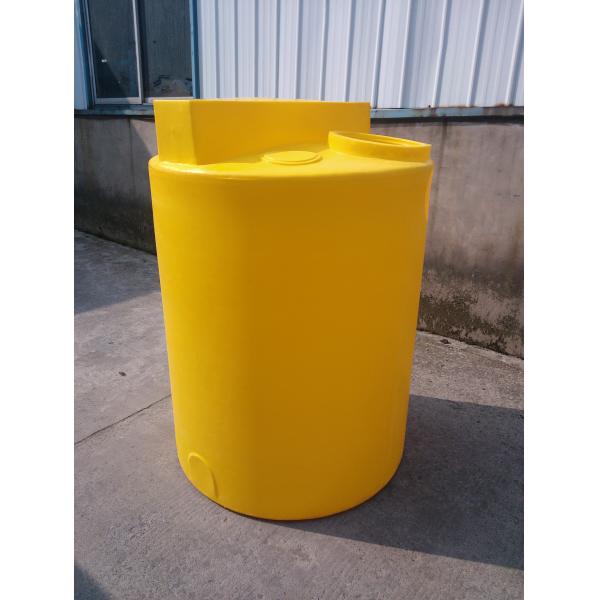 вертикальный химический смешивая танк 250Gallon с крышкой 300mm Crosslinked цилиндрическое