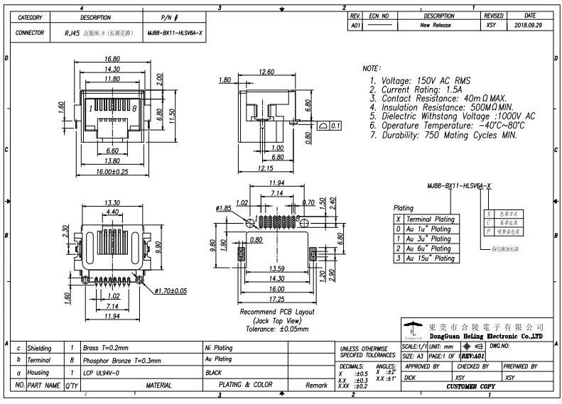 Смещение SMT/свисает PCB RJ45 Джек, модульный соединитель PCB RJ45