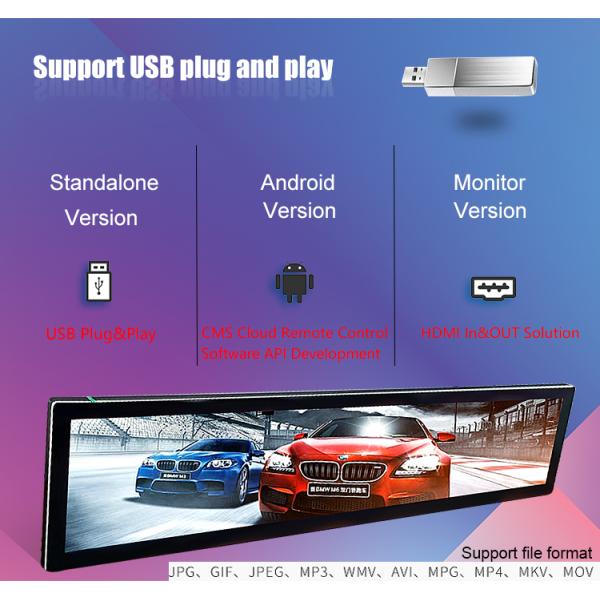 Advertising Stretch Bar Signage 48.8 Inch LCD Touch Screen