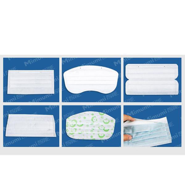 3 Ply Medical Mask Production Machine / Disposable Face Mask Machine