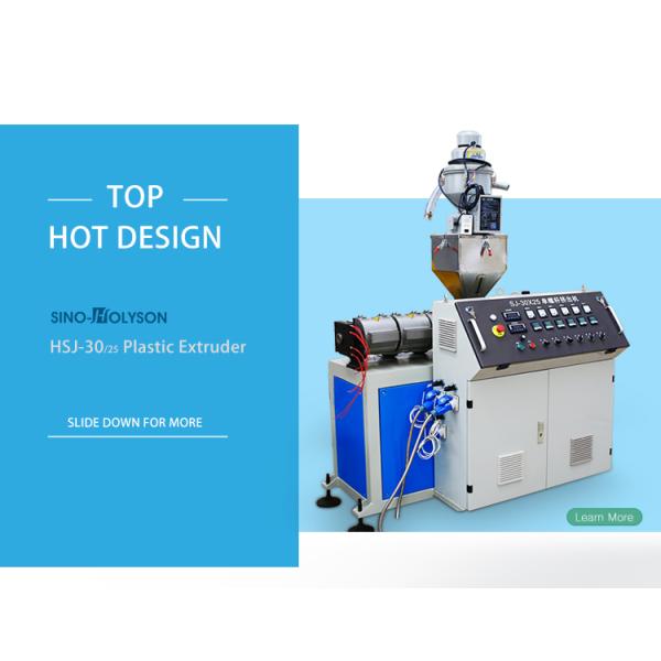 HSJZ-65/132 Multifunctional 37kW Conical Twin Screw Extruder PVC
