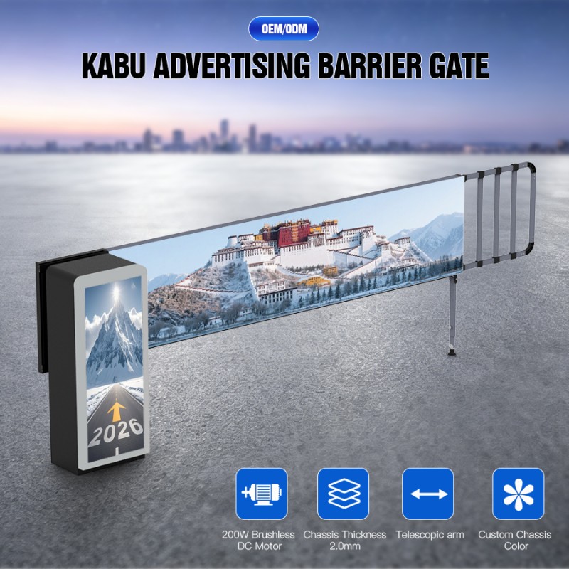 DZ812 DC Brushless Fabric-Frame Advertising Barrier Gate