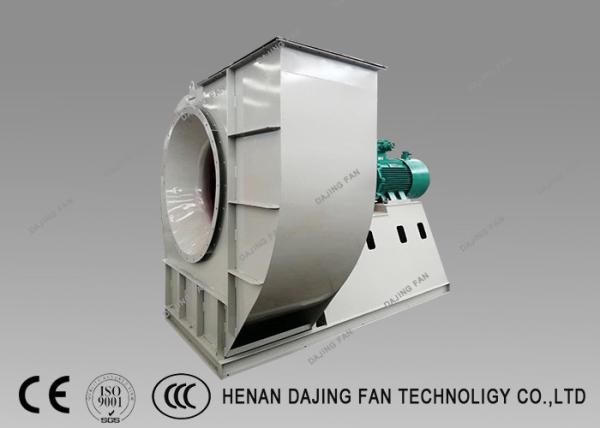Induced Draught Cement Fan High Air Flow Oven Wall Cooling Backward Blade