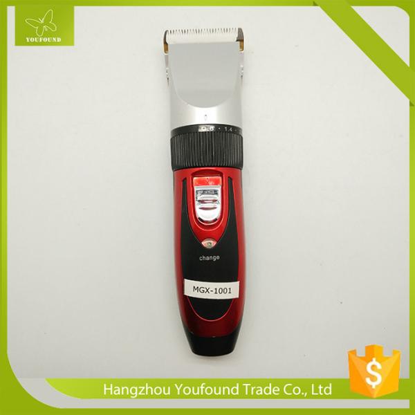 MGX1001 Low Voice Cordless Hair Clipper Professional Rechargeable Hair Trimmer