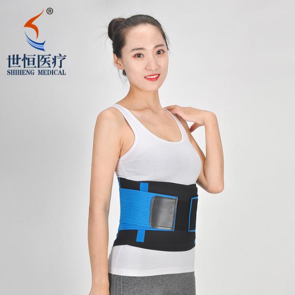 Good selling waist trainer belt black/blue/pink/green/yellow color waist belt sport use