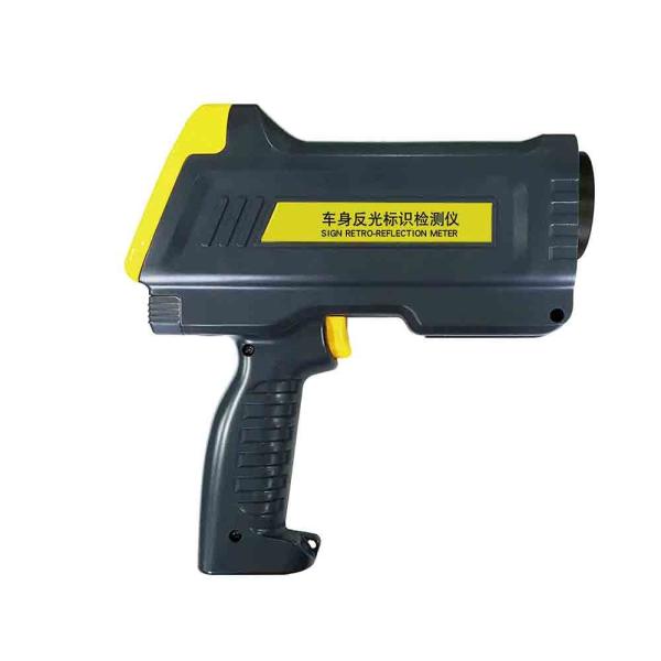 × 70mm × 230mm данным по 200mm Retroreflectometer отражательного логотипа точное