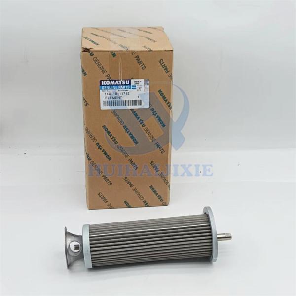 Partes de repuesto para excavadoras 4X-49-12310 14X4912310 Filtro hidráulico para excavadora Komatsu D65PX D85PX-15