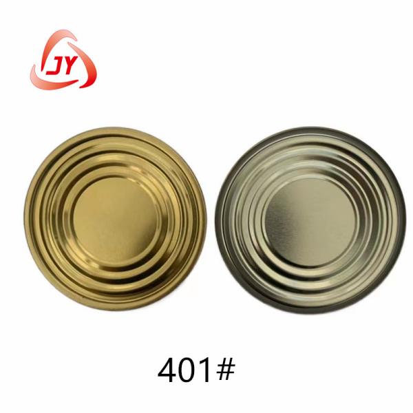 401# 99mm Tinplate Can Lids Food Packaging Golden Color Safety Seal Cover