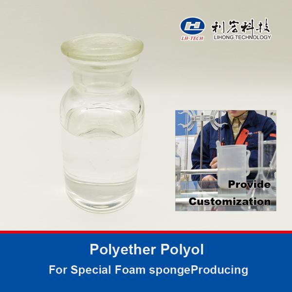 Maintains Foam Softness Polyether Polyol PU Foam Chemical Halal Approval
