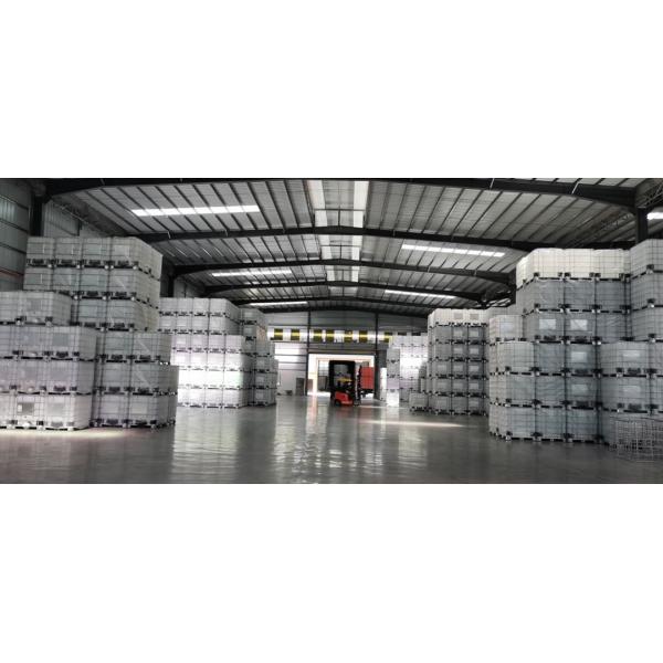 Guangzhou Bosen Packaging Technology Co., Ltd.