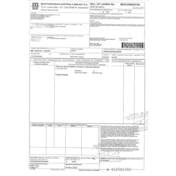 Бесшовные трубы из углеродистой стали A106 A36 A53 ASTM Gr. B DIN Standard ODM