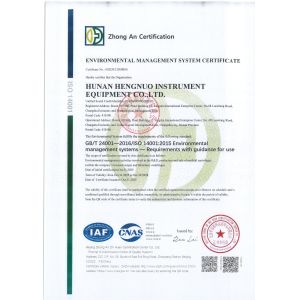 Hunan Hengnuo Instrument Equipment Co., Ltd. Certifications