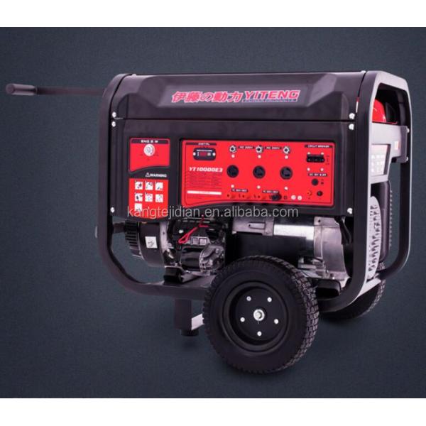 YT10000E Générateur à essence de 9 kW Voltage nominal 220v/380 Courant nominal 36A et durable