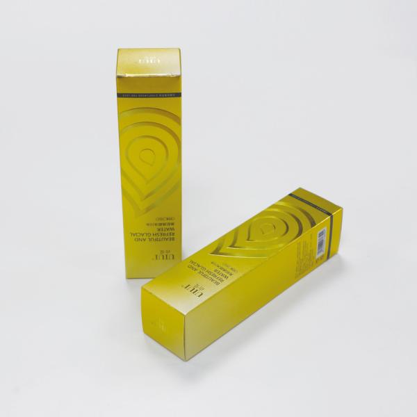 4C Offset Printing Packaging Boxes