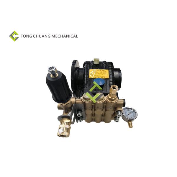 Алюминиевая водяная помпа очищая, насос цистерны с водой Sany очищая