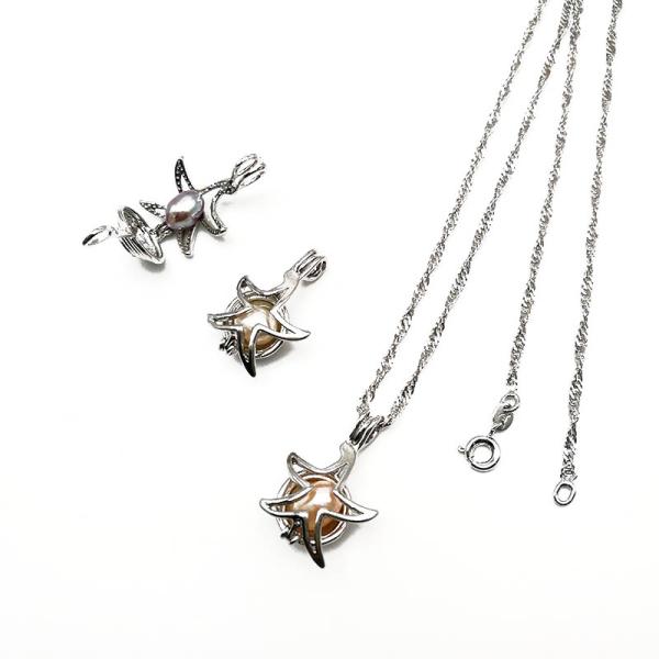 Wish Love Pearl Necklace Gift Set with Cage Pendant & Canned Freshwater Pearl DIY Fashion Jewelry