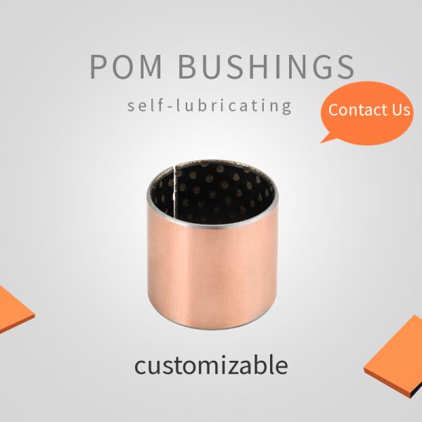 Wrapped Sliding Bearing Steel / Black POM Sliding Layer DIN 1494/ ISO 3547
