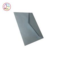 Papier à extrémité élevé d'emballage cadeau/papier de petite taille de perle pour l'enveloppe