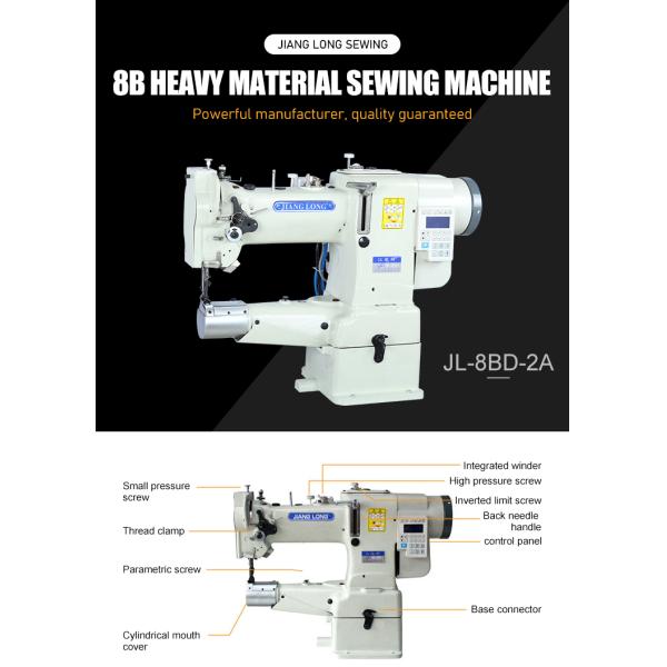 DP17 65mm Cylinder Bed Sewing Machine For Backpack