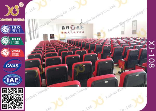 Movable Folded Church Furniture Chairs Electrostatic Spraying Feet Floor Mounted