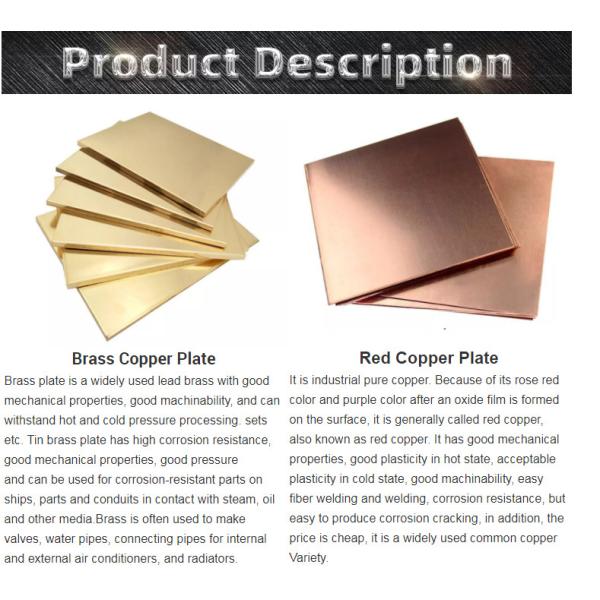 HL Mirror 99.99% Electrolytic Copper Cathodes C10100 Copper Plate 3mm